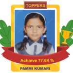 pammi